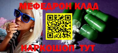 дживик Свободный