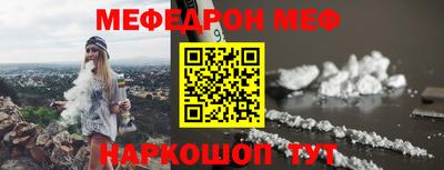 дживик Свободный