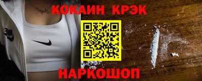 дживик Свободный