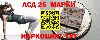 спиды Северобайкальск