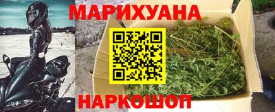 спиды Северобайкальск