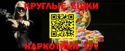 дживик Свободный
