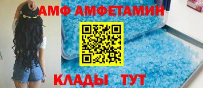 дживик Свободный