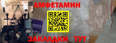 дживик Свободный
