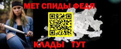 дживик Свободный