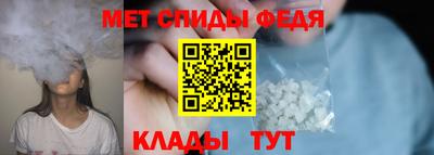 дживик Свободный