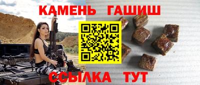 дживик Свободный