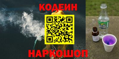 мет Севастополь