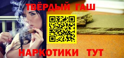 дживик Свободный