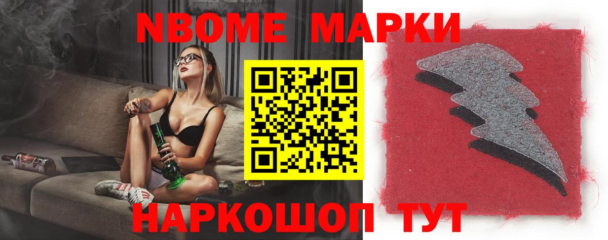 ЛСД экстази кислота Саратов